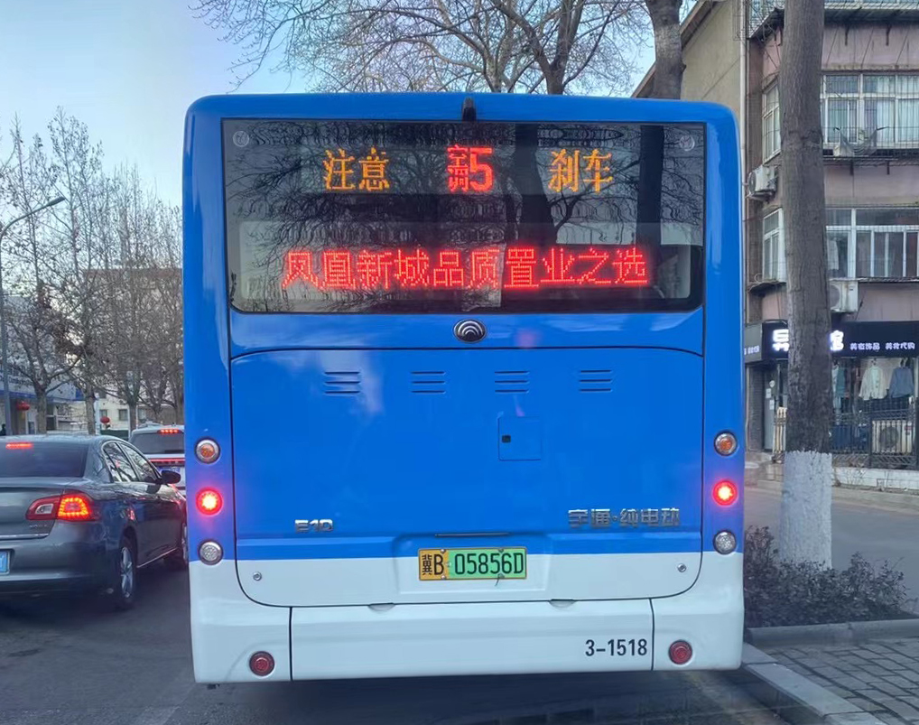 微信图片_20230329142314.jpg